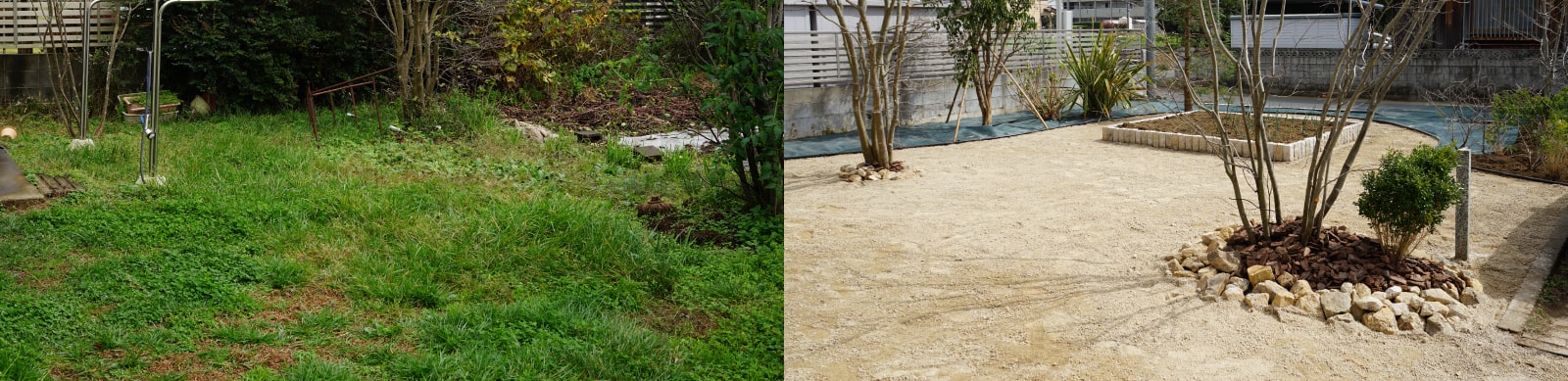 雑草対策&庭じまい | つくばガーデン イメージ画像 Tsukuba Garden